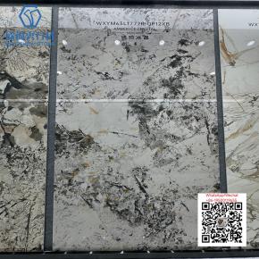 NS-31 1600x3200mm Sintered Stone Big Slab