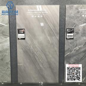 NS-127 TIME PASSES LIKE WATER 800x2000mm Sintered Stone Big Slab - copy