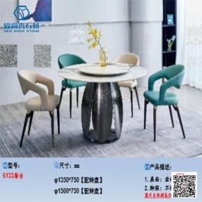 2024 Small Apartment Modern Circular Dining Room With Rotating Stainless Steel Dining Table 