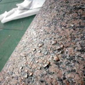 Waterproof G562 Prices Of Chinese Maple Red Granite 