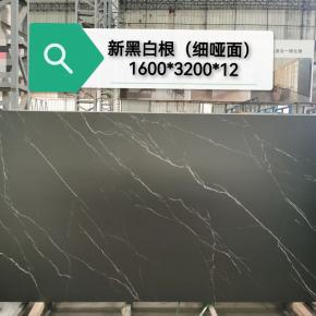 Natural Stone Look Marble Matte Big Slab 600x1200 floor tiles Porcelain Ceramic Wall Tiles Sintered Stone