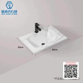 NS-16 Sintered Stone Integrated Thermally Bent Basin Sink Hot Bending Basin