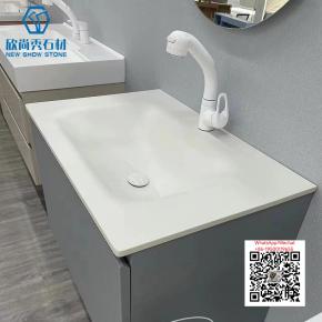 NS-17 Sintered Stone Integrated Thermally Bent Basin Sink Hot Bending Basin