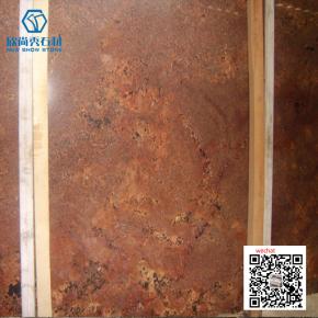 g562 maple red granite slab