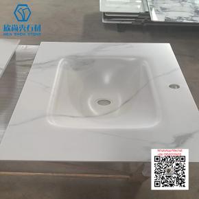 NS-28 Sintered Stone  Hot Bending Basin