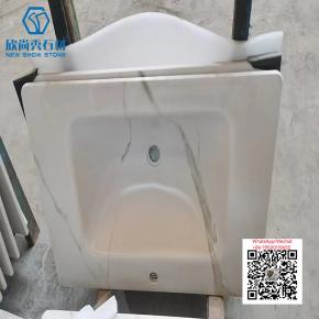 NS-29 Sintered Stone  Hot Bending Basin