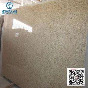 sunset gold granite