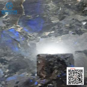 Galactic Blue Granite