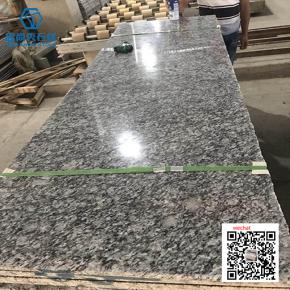 spray white granite