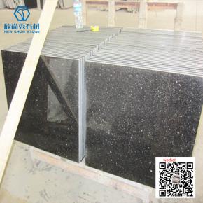 Black galaxy granite