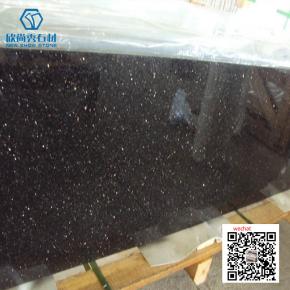 Black galaxy granite slab