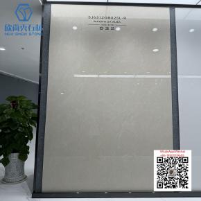 NS-05 1600x3200mm Sintered Stone Big Slab