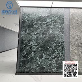 NS-06 1600x3200mm Sintered Stone Big Slab