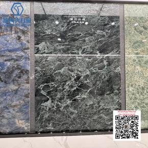 NS-07 1600x3200mm Sintered Stone Big Slab