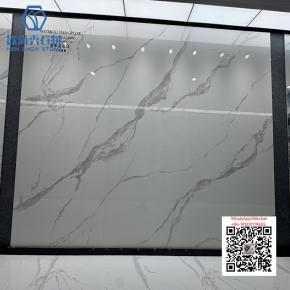 NS-08 1600x3200mm Sintered Stone Big Slab