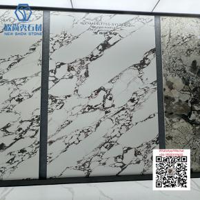 NS-09 1600x3200mm Sintered Stone Big Slab