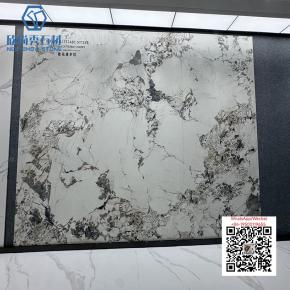 NS-12 1600x3200mm Sintered Stone Big Slab