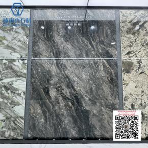 NS-13 1600x3200mm Sintered Stone Big Slab