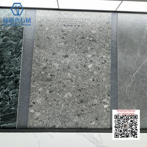 NS-16 1600x3200mm Sintered Stone Big Slab