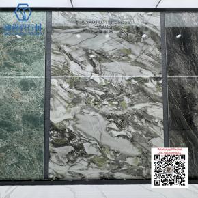 NS-25 1600x3200mm Sintered Stone Big Slab 