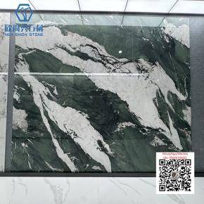 NS-30 1600x3200mm Sintered Stone Big Slab