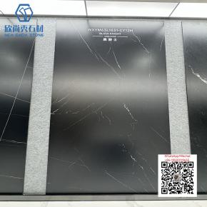 NS-34 1600x3200mm Sintered Stone Big Slab