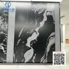 NS-36 1600x3200mm Sintered Stone Big Slab