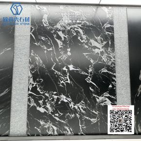 NS-39 1600x3200mm Sintered Stone Big Slab 