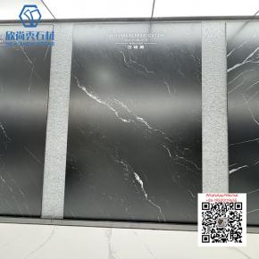 NS-41 1600x3200mm Sintered Stone Big Slab