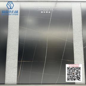 NS-43 1600x3200mm Sintered Stone Big Slab - copy - copy