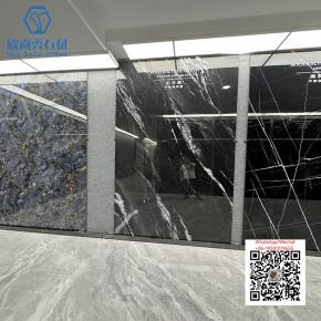 NS-49 1600x3200mm Sintered Stone Big Slab