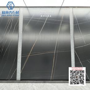 NS-53 1600x3200mm Sintered Stone Big Slab