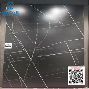 NS-54 1600x3200mm Sintered Stone Big Slab