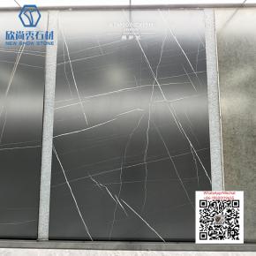 NS-55 1600x3200mm Sintered Stone Big Slab