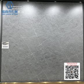 NS-56 1600x3200mm Sintered Stone Big Slab 