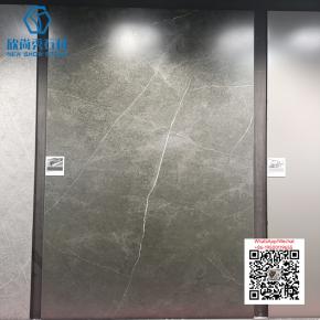 NS-57 1600x3200mm Sintered Stone Big Slab