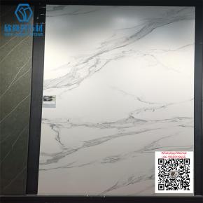 NS-64 1600x3200mm Sintered Stone Big Slab