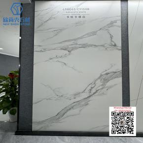 NS-65 1600x3200mm Sintered Stone Big Slab - 副本