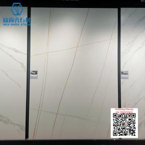 NS-66 1600x3200mm Sintered Stone Big Slab