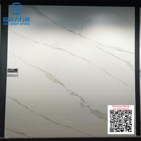 NS-67 1600x3200mm Sintered Stone Big Slab