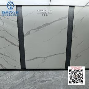 NS-70 1600x3200mm Sintered Stone Big Slab - 副本