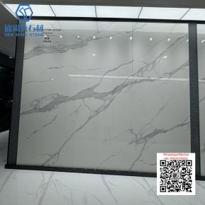 NS-74 1600x3200mm Sintered Stone Big Slab