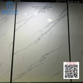 NS-78 1600x3200mm Sintered Stone Big Slab