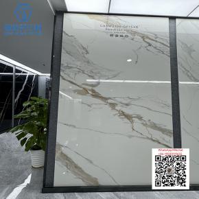 NS-80 1600x3200mm Sintered Stone Big Slab