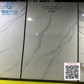 NS-81 1600x3200mm Sintered Stone Big Slab 