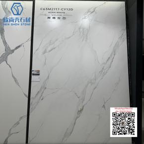 NS-82 1600x3200mm Sintered Stone Big Slab