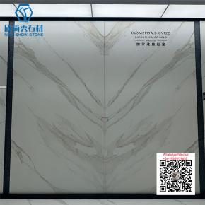 NS-85 1600x3200mm Sintered Stone Big Slab