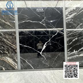 NS-88 1600x3200mm Sintered Stone Big Slab