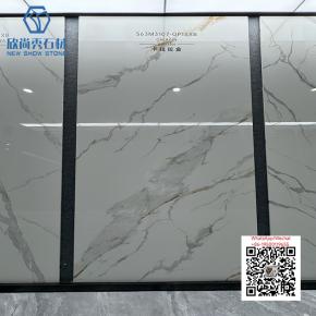 NS-90 1600x3200mm Sintered Stone Big Slab