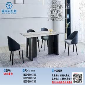 2024 Modern Luxury Style Simple Dining Room Sintered Stable Dining Table